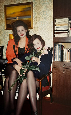 1990е