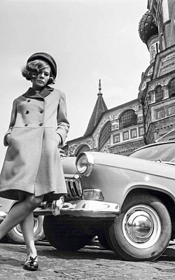 1960-е