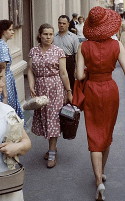 1950-е