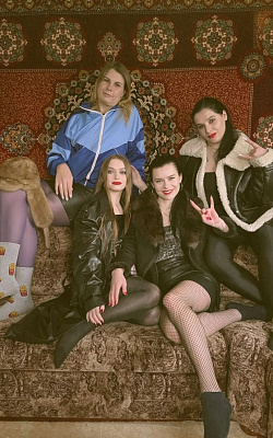 1990е