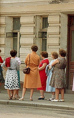 1980-е