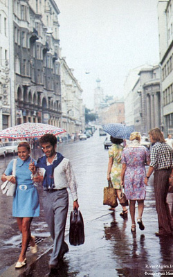 1970-е