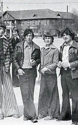 1970-е
