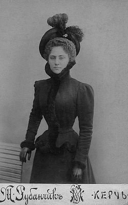 1900-е