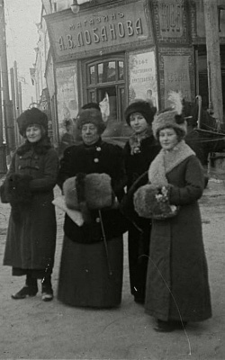 1910-е